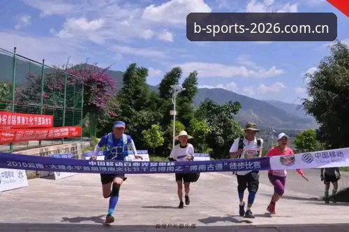 B体育BSports官网2026新版深度分析：从下载到使用的全面解析