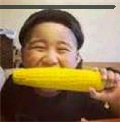 赵然